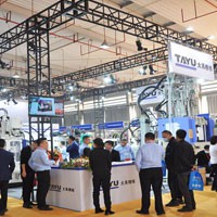 China Yuyao International Plastics Expo y la 23ª China Plastics Expo